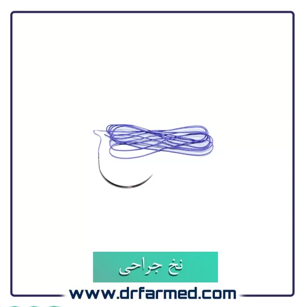 نخ جراحی