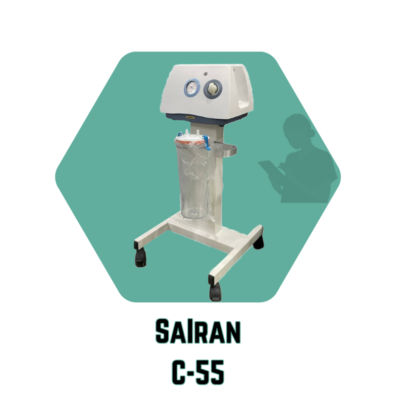 ساکشن SaIran C-55