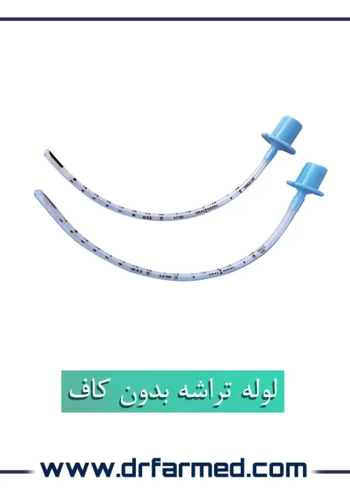 لوله تراشه بدون کاف