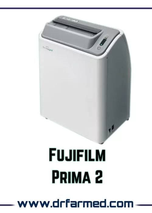 دستگاه CR برند Fujifilm مدل Prima 2