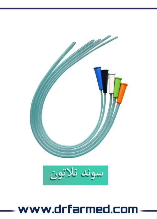 سوند نلاتون